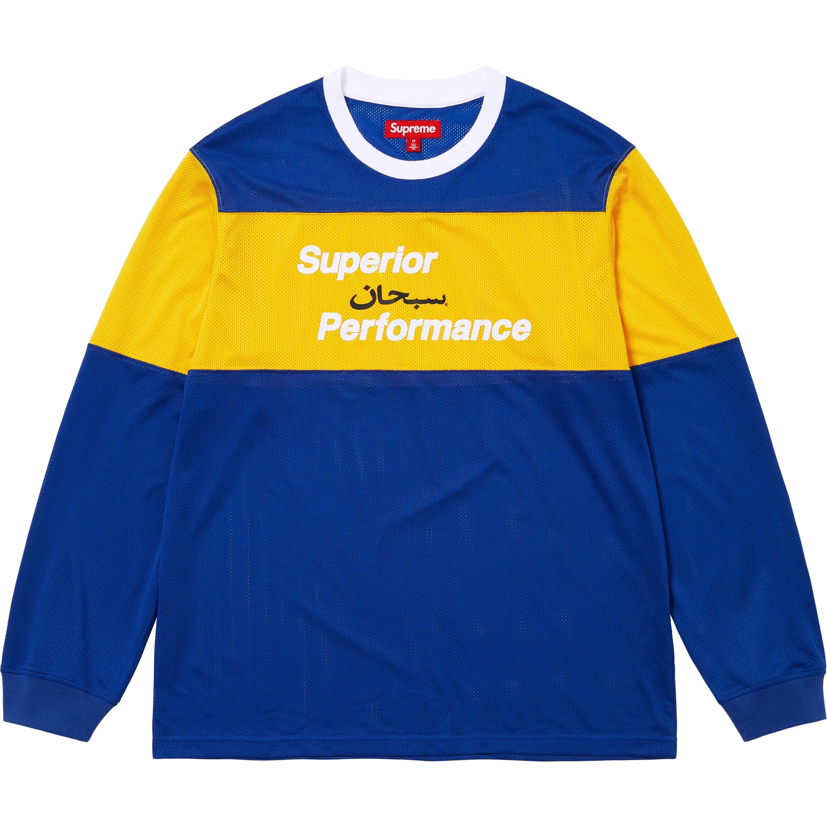 Arabic Mesh L/S Top view 4